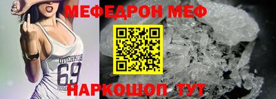 метадон Бугуруслан