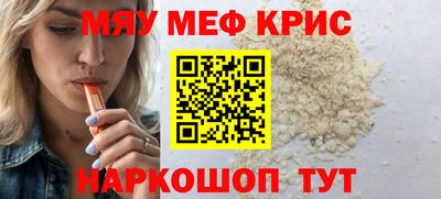 герыч Бузулук