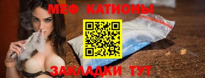 герыч Бузулук
