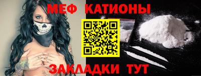 трава Будённовск