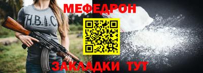 герыч Бузулук
