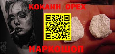 метадон Бугуруслан