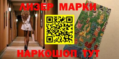 трава Будённовск