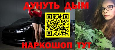 метадон Бугуруслан