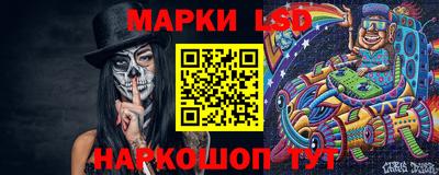 герыч Бузулук