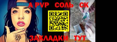 метадон Бугуруслан