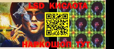метадон Бугуруслан