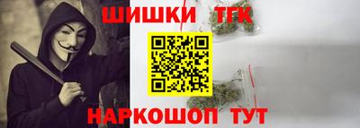 трава Будённовск