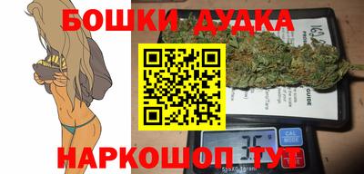герыч Бузулук