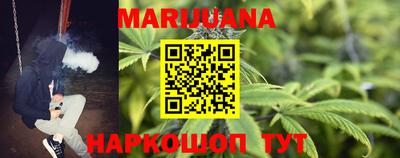 герыч Бузулук