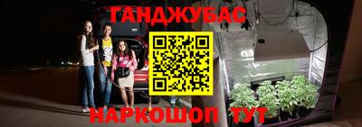 герыч Бузулук