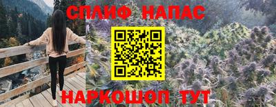 метадон Бугуруслан