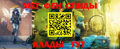метадон Бугуруслан