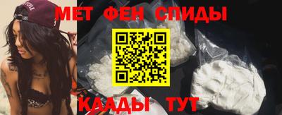 метадон Бугуруслан