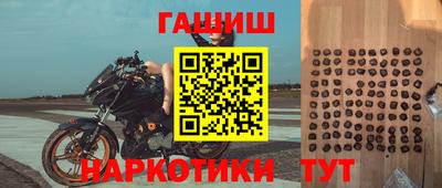 метадон Бугуруслан