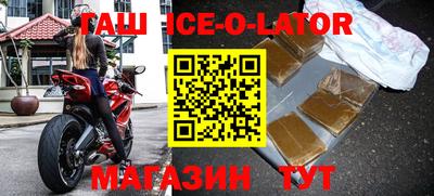 метадон Бугуруслан