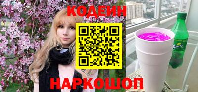 метадон Бугуруслан