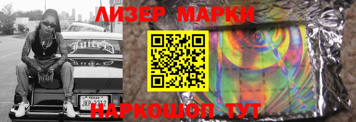 Ступино  Лсд 25 экстази ecstasy  Вход с VPN 