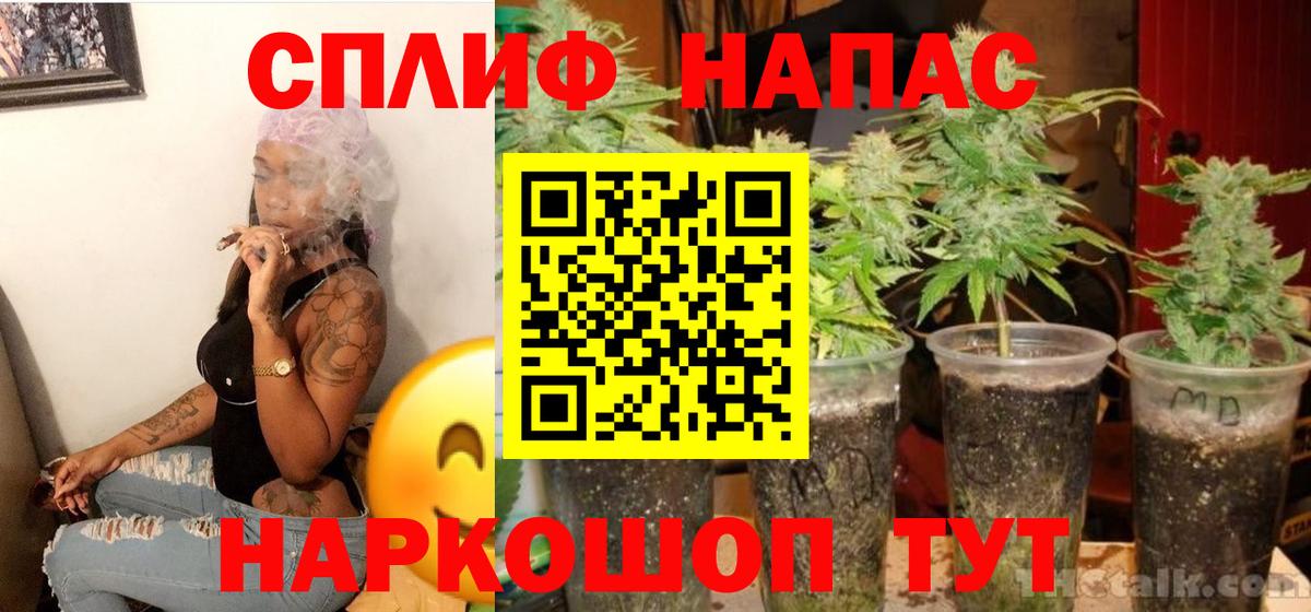 Ступино  Бошки Шишки OG Kush  Марихуана ГИДРОПОН  МАРИХУАНА LSD WEED  Канабис марихуана  Вход с VPN 